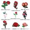 Qingxi Charm 24pcs Assorted Flowers Sewing on/Iron on Embroidered Patches Clothes Dress Hat Pants Shoes Curtain Bag Wallet Sewing Decorating DIY Craft Embarrassment Applique Patches(Flowers 24pcs)
